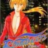 ロマンサーズ・Romancers（浅美裕子）全3巻打ち切り最終回は忘れた・感想や思い出～ネタバレ注意 ・追記：動画にしました。