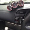 S2000オーディオリッド交換
