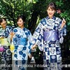 　浜千咲改め泉里香「プチプラ浴衣GET!」