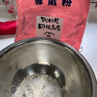 週末うどん部屋【番外編】 蕎麦とうどんのコラボレーション（？）