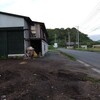 絶賛、片付け中。