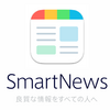 スマートニュースに都道府県ニュースを追加した話
