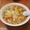 よみかたむつかしいと