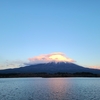 静岡・夕焼け富士山・11月18日