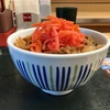 駅前のなか卯で食べる牛丼に紅生姜が合う　＠なか卯