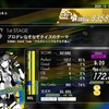 ギタドラNAGEプレイ日記　181
