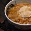 サッポロ一番みそラーメン