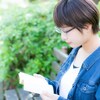 読んだ本の内容を忘れないためには目次を熟読することが重要？