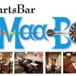 Darts Bar MaaBo
