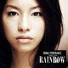 「RAINBOW（福原美穂）」を聞いて