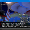 つかうもの整理でゴールドにしてきたお話（DQ１０）