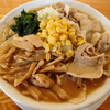 ラーメン大学若槻店　肉味噌ラーメン