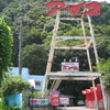 【今昔】赤い靴（静岡県静岡市）