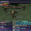 アンバスケード　とてもとても難しいクトゥルブ族の雑魚の対応