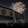 【本巣市】もとまるパークで開催された『GIFUもとす夢花火2026』（3月28日）