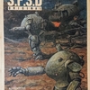 「S.F.3.D Original」（Hobby Japan）を試す【1/2】