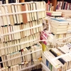 古本買取、強化中！　蔵書・遺品整理の際は古書象々までご相談下さい！