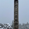 八戸に行ってきた②