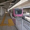 大宮鉄道博物館♪