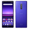 ドコモがXperia1（SO-03L）を6月14日（金）に発売