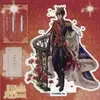 「夢王国と眠れる100人の王子様×ヴィレッジヴァンガード トレーディングアクスタくじ(アクリルスタンド)」2020の中で最もレアな作品を決める　プレミアグッズランキング　