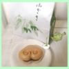 小ざさの最中
