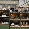 デザフェス56リポート（初日編）