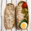 20220615鶏ハム弁当＆親子招待チケット