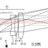 ソニーの曲面型センサー用の中判レンズ群の特許について調べてみる
