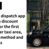 Uber taxi dispatch app 2,000 yen discount coupon for the first time | Uber taxi area, payment method and fee details