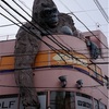 お久しぶりのゴリラビル🦍