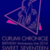  観覧記録 クルミクロニクル「BiRTHDAY Anniversary 2014 『SWEET SEVENTEEN』」＠渋谷amate-raxi