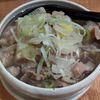 「もつ焼き 目黒 ふじ屋 "寒い夜は、モツ鍋で乾杯!!"」目黒駅西口