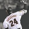 読売ジャイアンツ13連敗！高橋由伸監督はとりあえず現場に来ない方がいいのではないか
