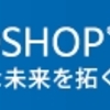 Photoshop CS5 Extended for Windows 日本語版