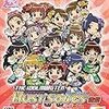 アイマス年表052（2015/11-12）シンデレラの舞踏会、SideM1stライブ開催