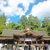 山の辺の道『大神神社』