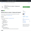 action-github-pr-release を作った