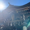 神奈川（江ノ島）【江島神社：辺津宮】