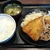  昼食 13:20