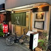 些細なことがきっかけで神戸方面が順目になった