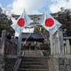 夜久野町額田の史跡