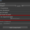【Unity】WebGL の InputField でコピー・ペーストできる「WebGLInput」紹介