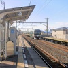 予讃線八十場駅で快速マリンライナーの撮影は