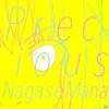 アイプラ楽曲ライナーノーツ #24　Precious