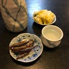 蕎麦屋呑み