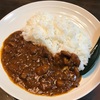 カレー日記