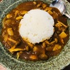 カレー大好きな息子に、お昼はレンジでカレー！