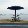 クロスバイクで かきしま海道。