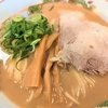  YouTuber リュウジ さん が 天下一品 こってり ラーメン を本気再現!? ≪めちゃ推しYouTube≫